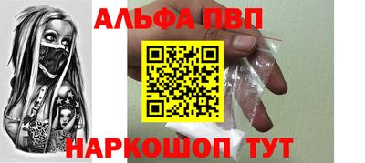 гидропоника Конаково