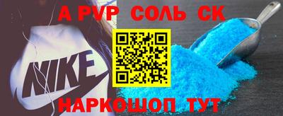 гидропоника Конаково
