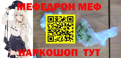 наркотики Комсомольск-на-Амуре