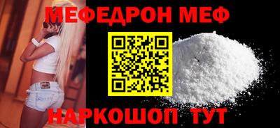 ALPHA-PVP Коммунар