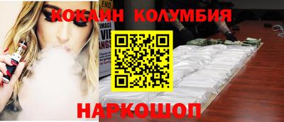 ALPHA-PVP Коммунар