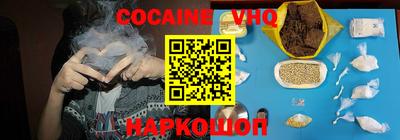 ALPHA-PVP Коммунар