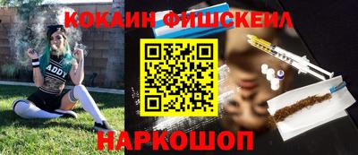 ALPHA-PVP Коммунар