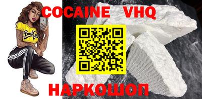 гидропоника Конаково