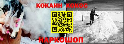 ALPHA-PVP Коммунар