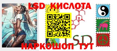 ALPHA-PVP Коммунар