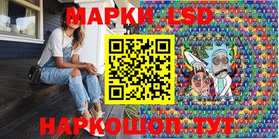 гидропоника Конаково