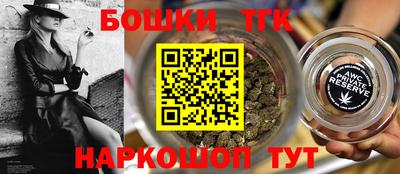 гидропоника Конаково