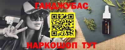 ALPHA-PVP Коммунар