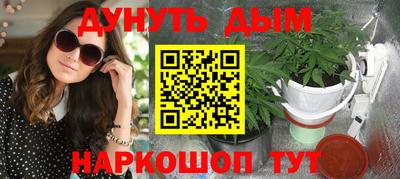 гидропоника Конаково
