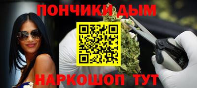 гидропоника Конаково
