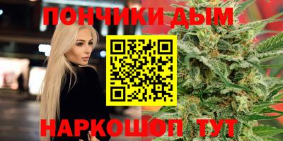 гидропоника Конаково