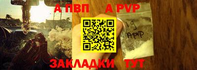 гидропоника Конаково