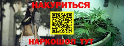 гидропоника Конаково