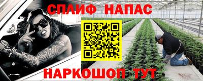гидропоника Конаково