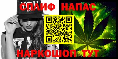гидропоника Конаково