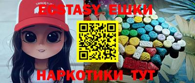 гидропоника Конаково