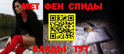 ALPHA-PVP Коммунар