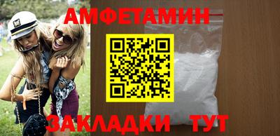 гидропоника Конаково