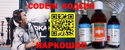 гидропоника Конаково