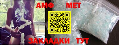 наркотики Комсомольск-на-Амуре