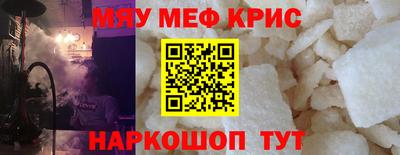 ALPHA-PVP Коммунар