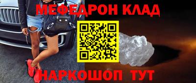 ALPHA-PVP Коммунар