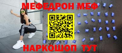 ALPHA-PVP Коммунар